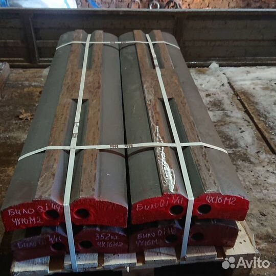 Молотки, било, брони, конусы, плиты для дробилок