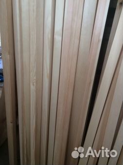 Рейка 30*40*3м, пиломатериалы