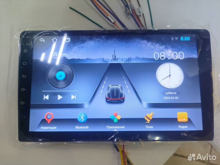 Автомагнитола Topway TS7