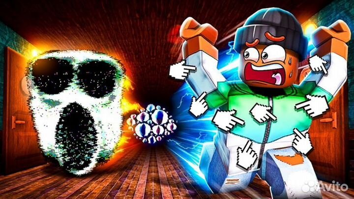 Петы floor 16doors Race