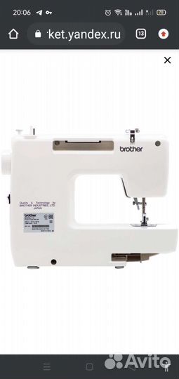 Швейная машина Brother