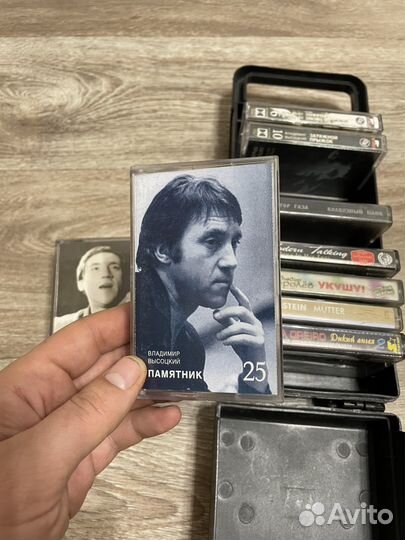 Акдиокассеты в Пластиковом Боксе