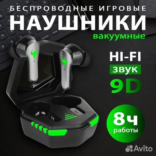 Наушники N3-5 TWS с микрофоном Bluetooth.Гарнитура
