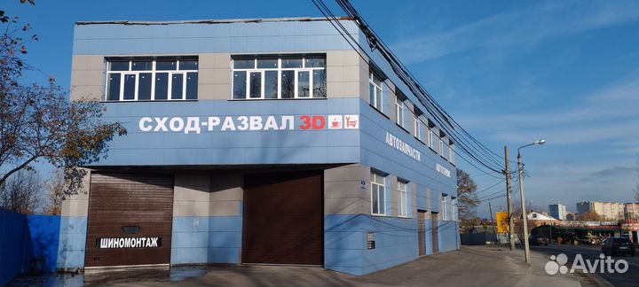 Вакансия Автомеханик Автослесарь