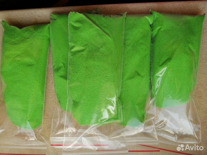 Цветной песок