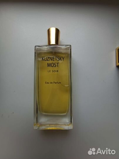 Кузнецкий Мост вечерний