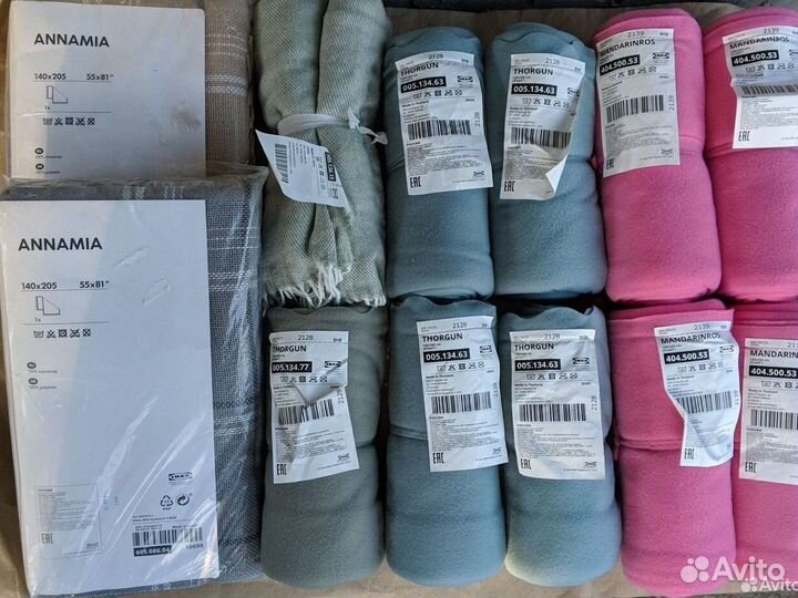 IKEA плед тхоргун/мандаринроз/аннамиа