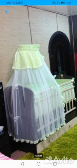 Балдахин, бортики и держатель