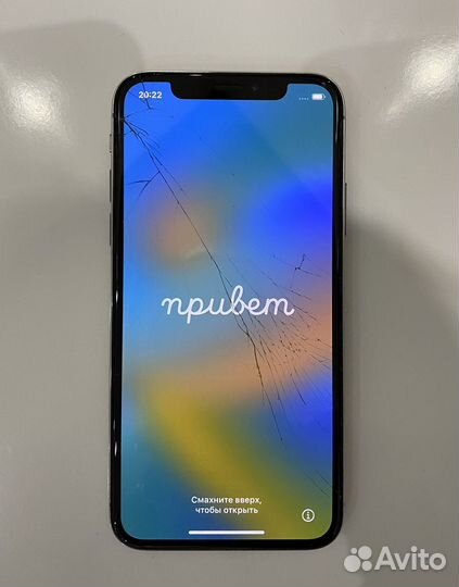Телефон iPhone X