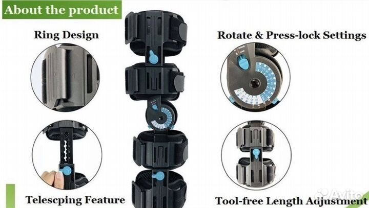 Коленный ортез с регулировкой угла