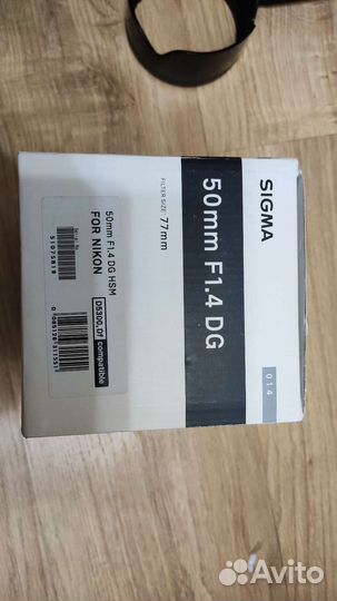 Sigma 50/1.4 art nikon