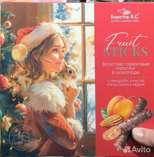 Обои 5 рулонов