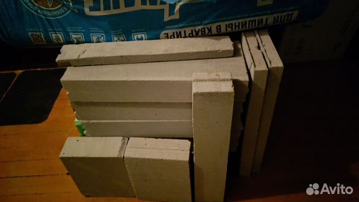 Газобетонные блоки остатки