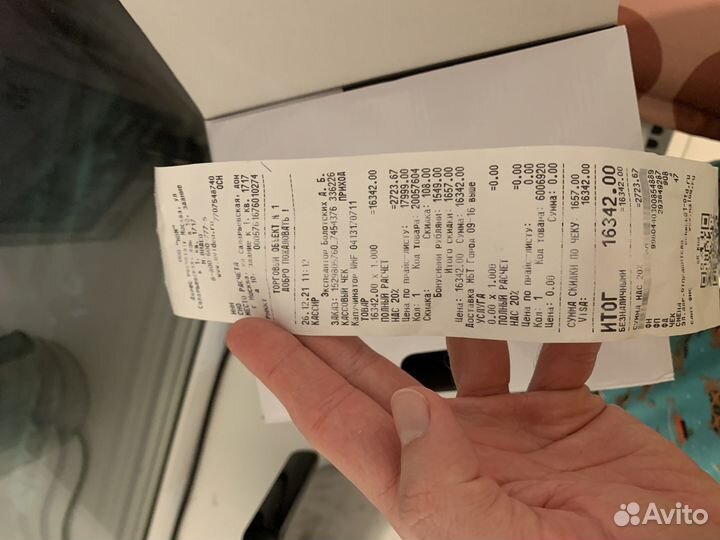 WMF Lono Milk & Choc капучинатор