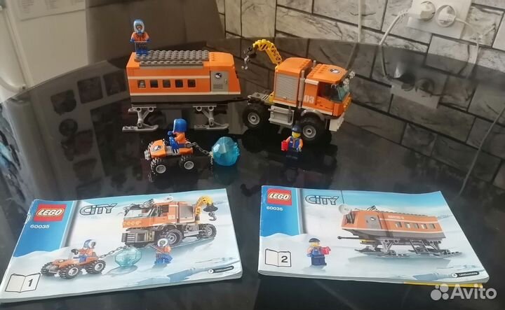 Lego City