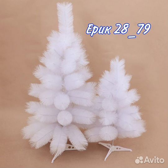 Елка новогодняя