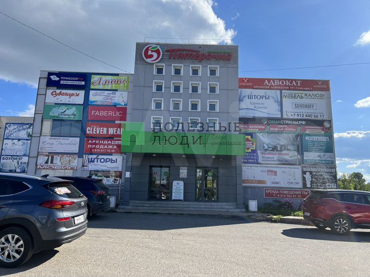 Продам помещение в ТЦ