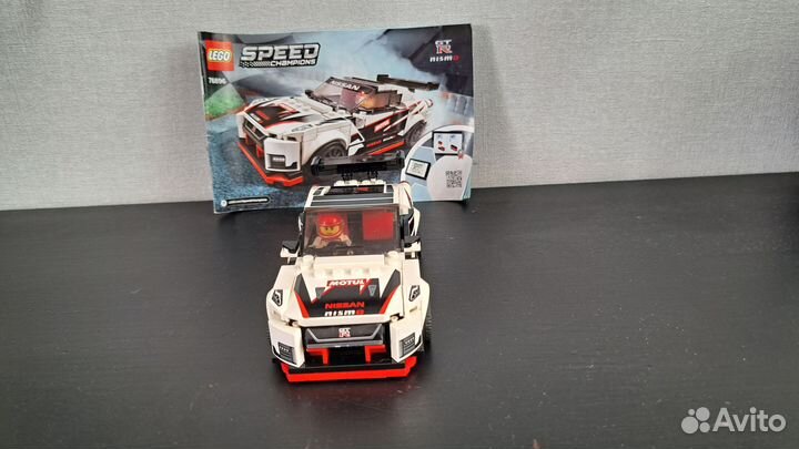 Lego speed champions 76896