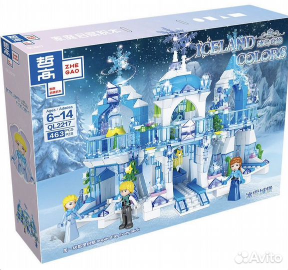 Lego холодное сердце