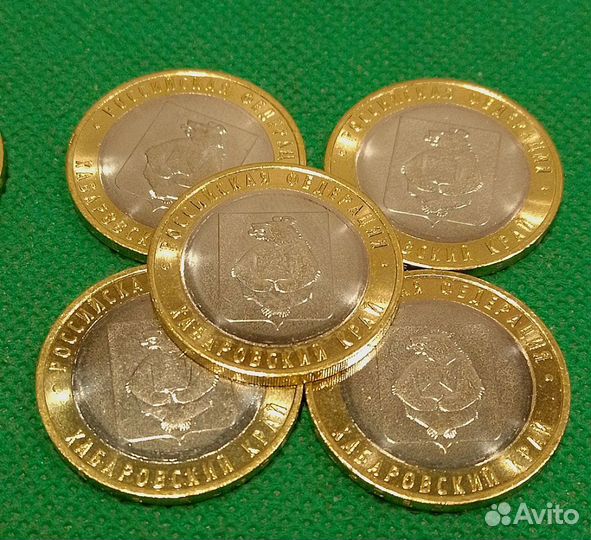 Монеты 2023 года