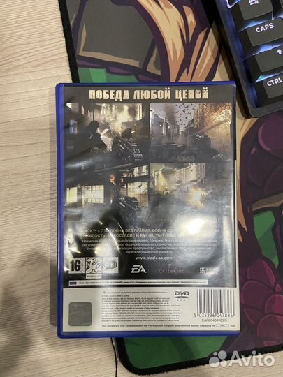 Игра black для пс2 оригинал