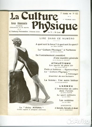 Журнал спорт Франция 1909 год