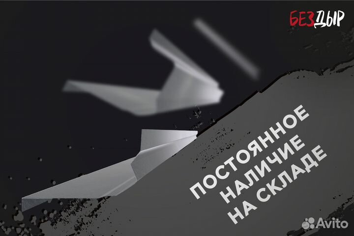 Правый Nissan Maxima A33 порог