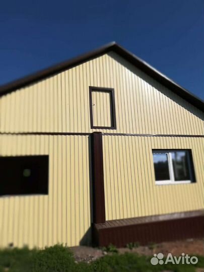 Строительство