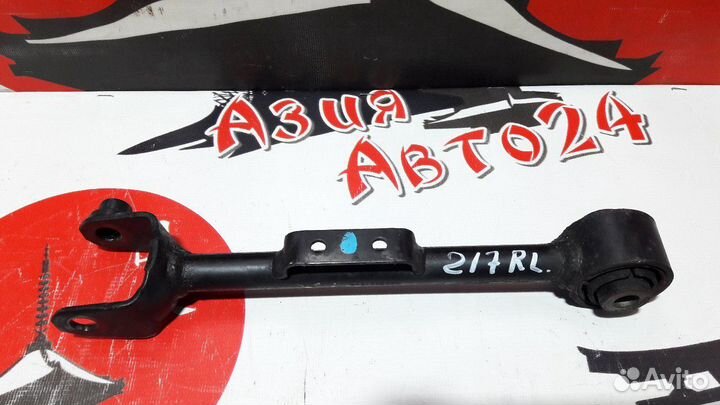 Тяга задняя Honda CR-V RD7 K24A 2005