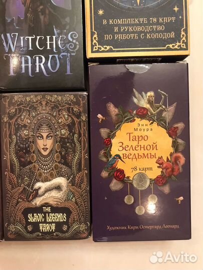 Карты Таро одним пакетом 10 колод
