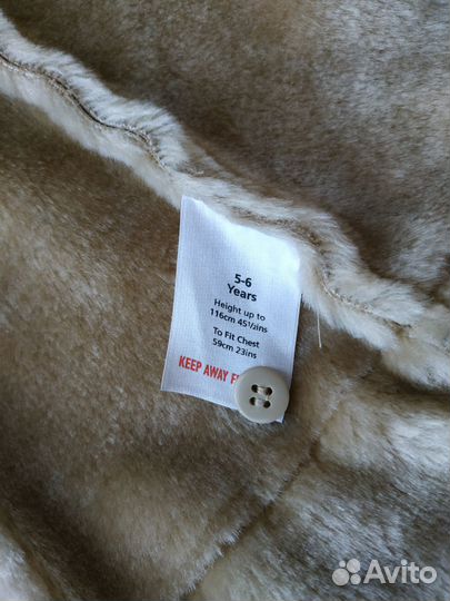 Шуба детская