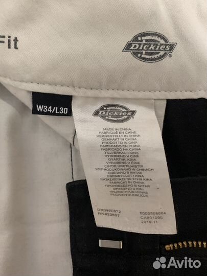 Штаны dickies