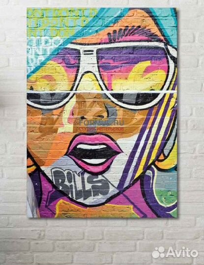 224075 Панно Pintdecor G1782