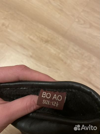 Мужские кожаные перчатки