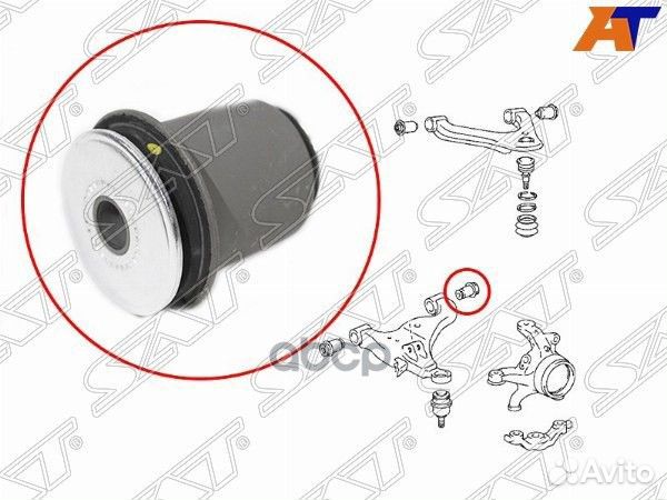 Сайлентблок переднего рычага задний toyota hilu