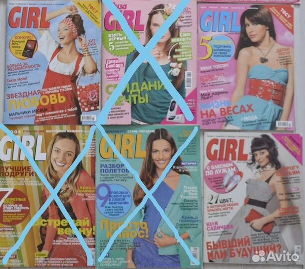 Журналы и плакаты