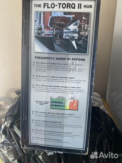 Запчасть на катер гребной винт