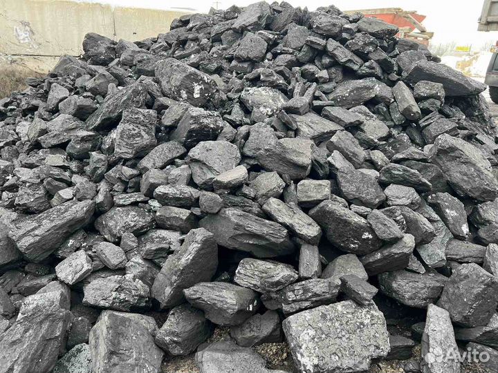 Уголь дом и дпк навалом