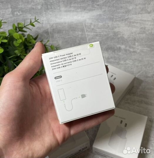 Блок питания Apple 20w