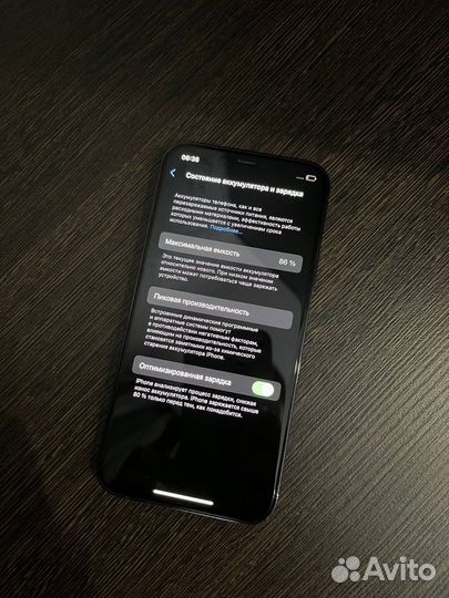 iPhone 12 Pro, 128 ГБ