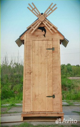 Дачный туалет Б230