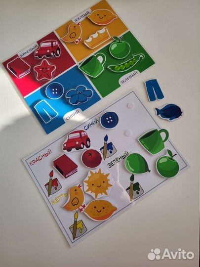 Детские настольные игры