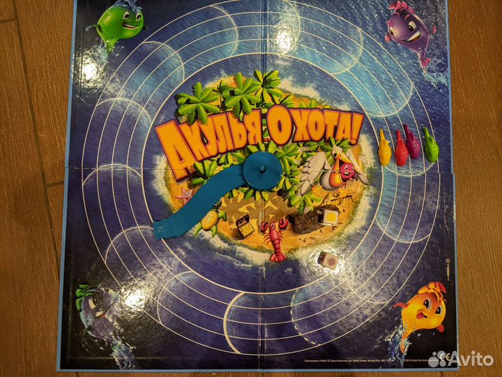 Игра Акулья охота