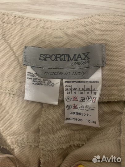 Бежевые клеш для конного спорта sportmax