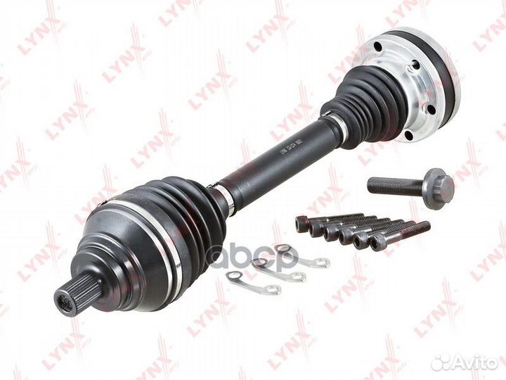 Привод в сборе перед лев CD-1274 lynxauto