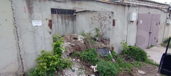 Гараж, 12 м²