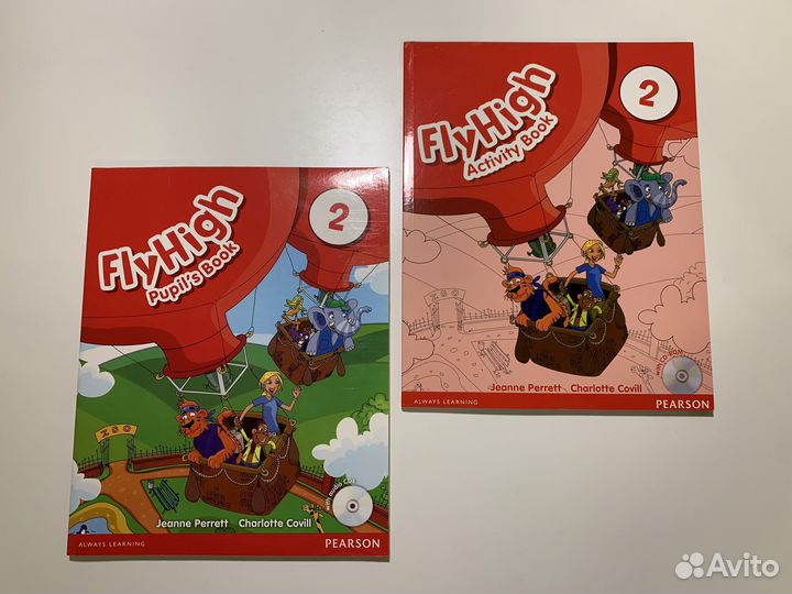 Fly High 2, комплект новый