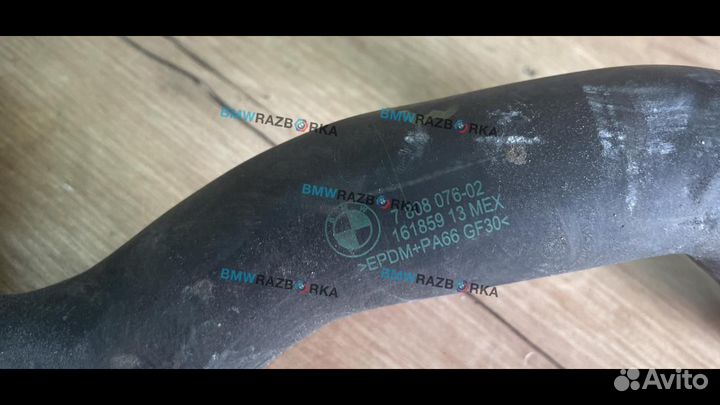 Патрубок охлаждения BMW X6 E71/E72 2011 7808076