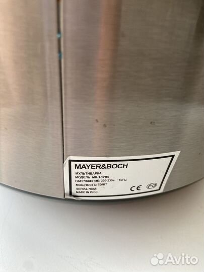 Мультиварка mayer boch mb 10705