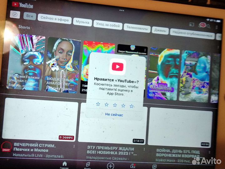 Планшет apple iPad air 2